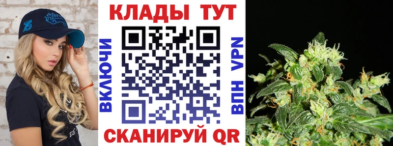Купить наркотики сайты Лермонтов Амфетамин  СОЛЬ  Меф мяу мяу  Канабис  мега маркетплейс  Гашиш 