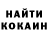 БУТИРАТ GHB Coffee Black