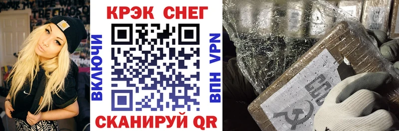 Cocaine 97%  Лермонтов 