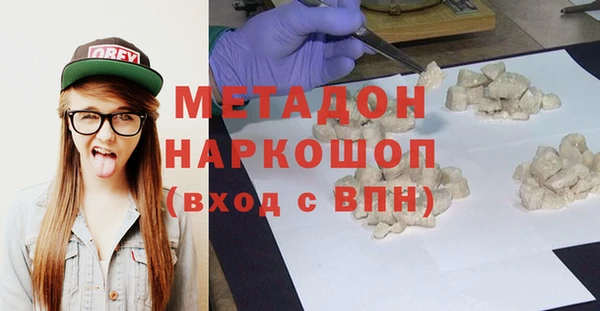 гидра Алзамай