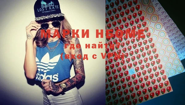 прущая мука Алексин