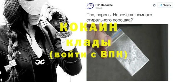mix Абдулино