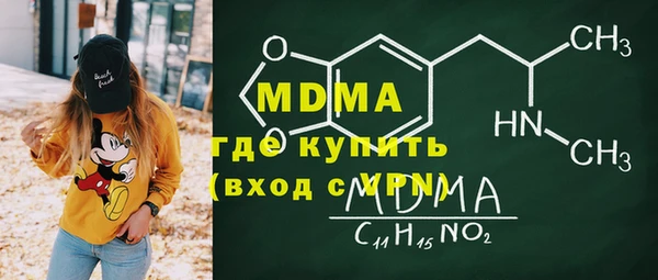 сатива Алексеевка