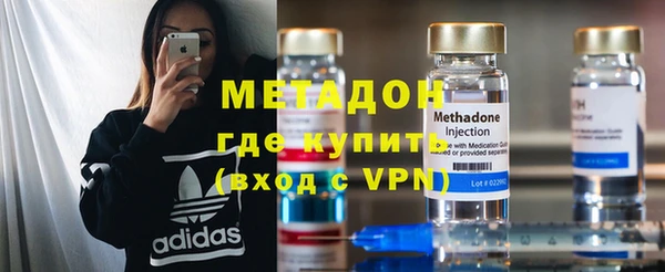 сатива Алексеевка