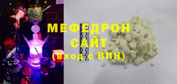 дурь Ростов