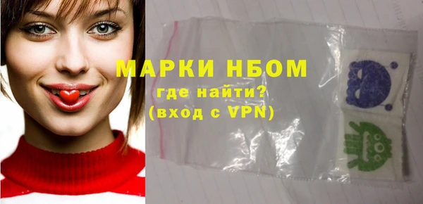 сатива Алексеевка