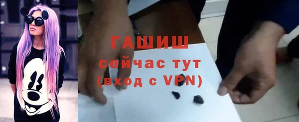 сатива Алексеевка