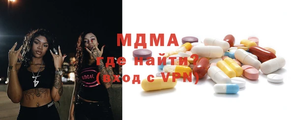 прущая мука Алексин
