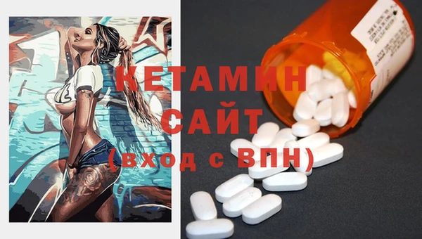 дурь Ростов