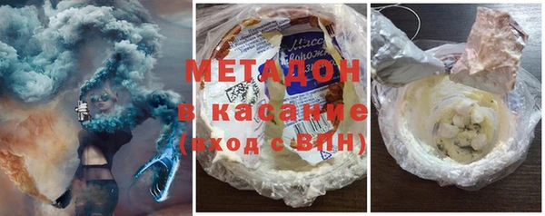 спайс Россошь