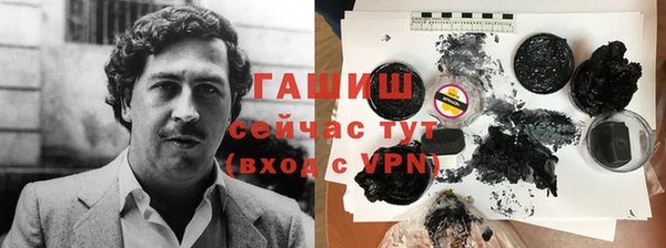 сатива Алексеевка