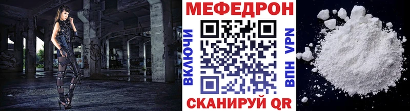 МЯУ-МЯУ мяу мяу Лермонтов