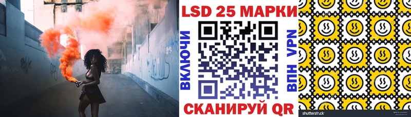 Марки NBOMe 1,5мг где продают наркотики Лермонтов
